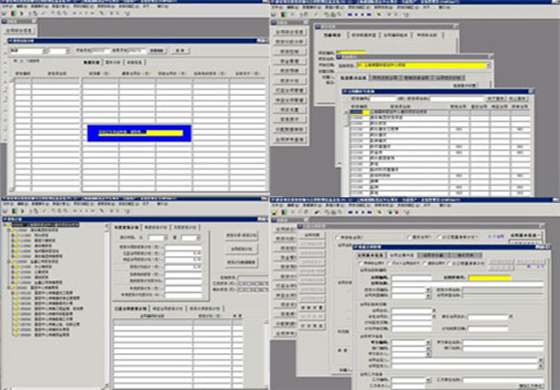 上海港国际客运中心建设工程