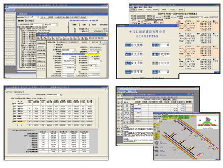 长江口深水航道治理工程